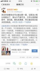 一线天白虎嫩嫩